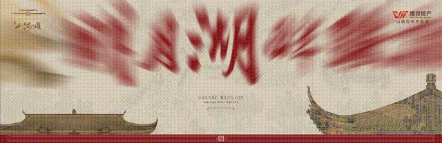 9月29日 (2).gif 9月29日 (2).gif